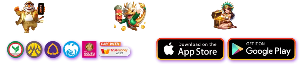 slot แตกง่าย ล่าสุด