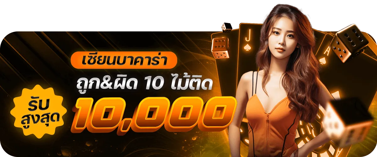 สล็อตแตกง่าย ล่าสุด
