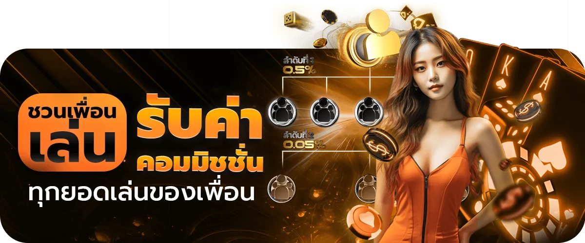 สล็อตแตกง่าย ล่าสุด