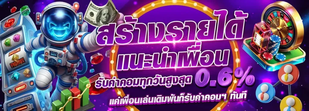 slot แตกง่าย ล่าสุด