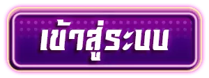 slot แตกง่าย ล่าสุด